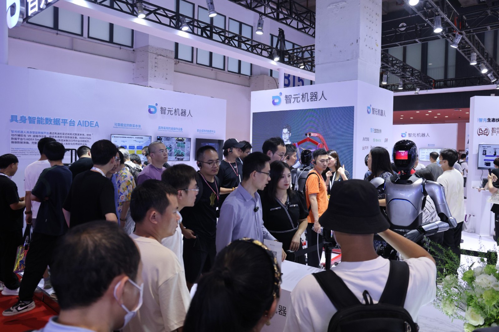 710公海机器人亮相世界机器人大会WRC